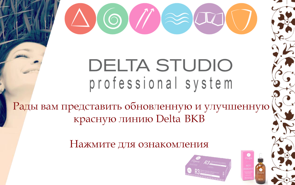 Delta_bkb